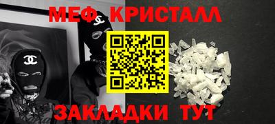 гидропоника Краснодар
