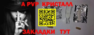гидропоника Краснодар