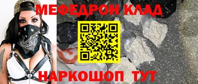 гидропоника Краснодар