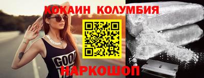 дживик Краснознаменск