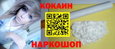 дживик Краснознаменск