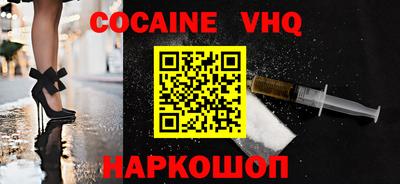 гидропоника Краснодар