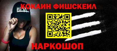 гидропоника Краснодар