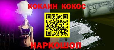 гидропоника Краснодар