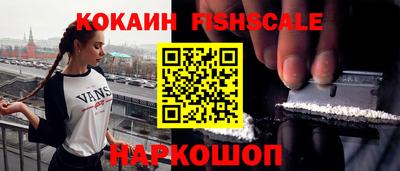 гидропоника Краснодар