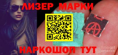 мефедрон VHQ Краснокаменск