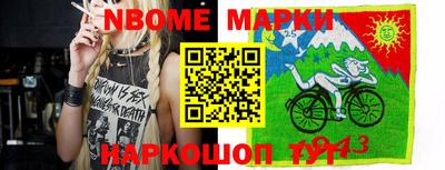мефедрон VHQ Краснокаменск