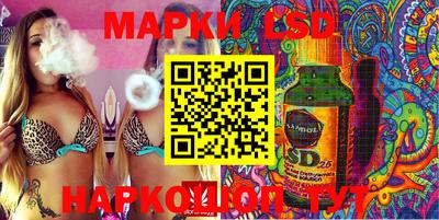 гидропоника Краснодар
