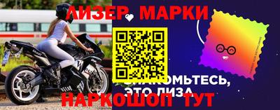 мефедрон VHQ Краснокаменск