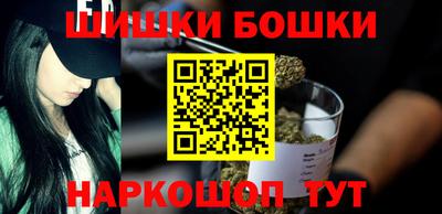 мефедрон мука Тулун