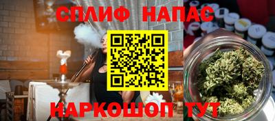 дживик Краснознаменск