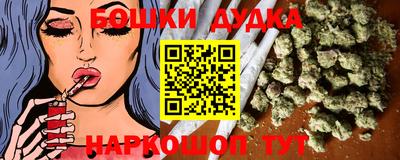гидропоника Краснодар