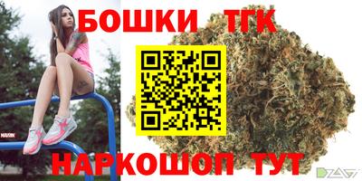 дживик Краснознаменск