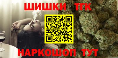 марки lsd Туймазы