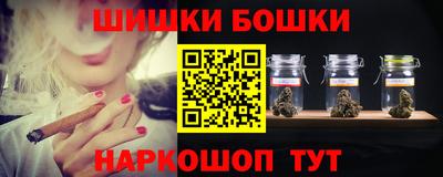 дживик Краснознаменск