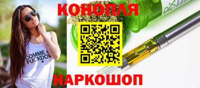 гидропоника Краснодар
