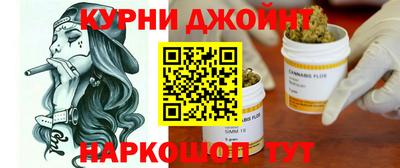 дживик Краснознаменск