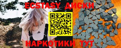mdma Тула
