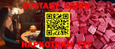 дживик Краснознаменск