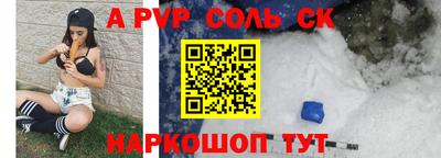 гидропоника Краснодар