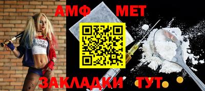 гидропоника Краснодар