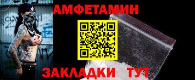 гидропоника Краснодар