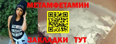 дживик Краснознаменск