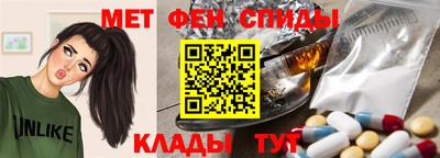 гидропоника Краснодар