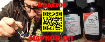 дживик Краснознаменск