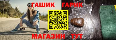 гидропоника Краснодар