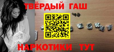 дживик Краснознаменск