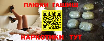 гидропоника Краснодар