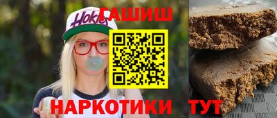 дживик Краснознаменск