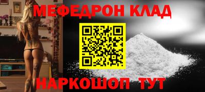 дживик Краснознаменск